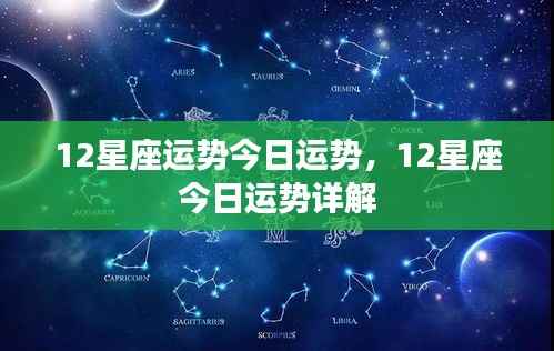 群雌粥粥 第5页