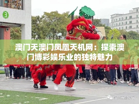 富贵凝香 第5页