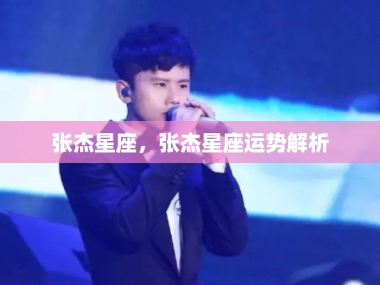 物是人非 第5页