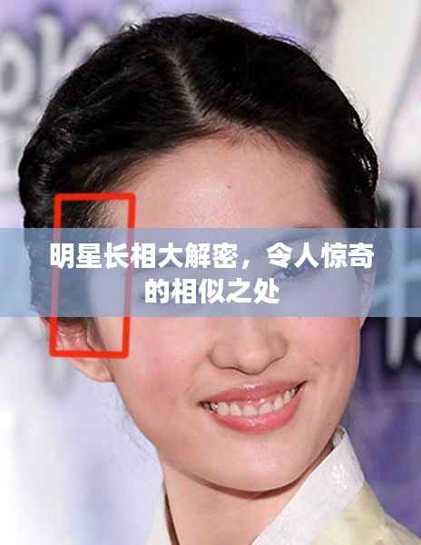 卧薪尝胆 第4页